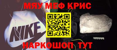 каннабис Можга