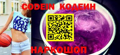 МДПВ Малгобек