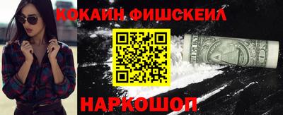 каннабис Можга