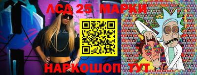 каннабис Можга