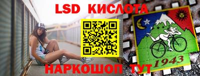 бутират Малоярославец