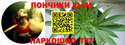 МДМА Мариинск