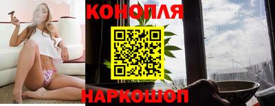 COCAINE Можайск