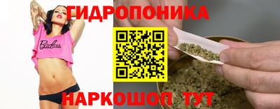 COCAINE Можайск