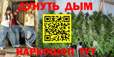 МДПВ Малгобек