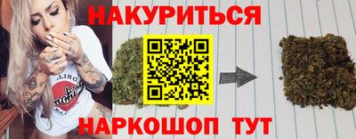 COCAINE Можайск