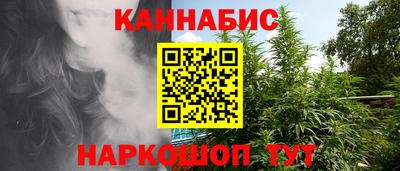кристаллы Моздок