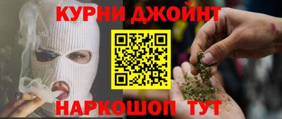 COCAINE Можайск