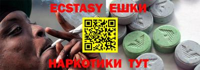 каннабис Можга