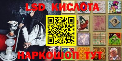 каннабис Можга