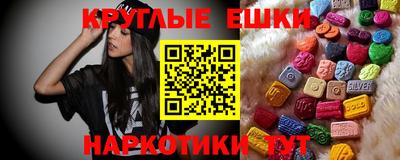 каннабис Можга
