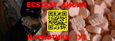каннабис Можга