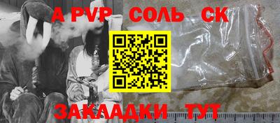 каннабис Можга
