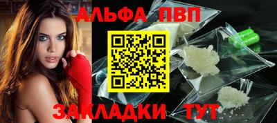 каннабис Можга
