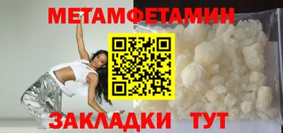 МДПВ Малгобек