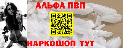 каннабис Можга