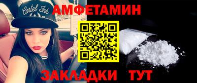 кристаллы Моздок