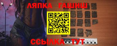 COCAINE Можайск