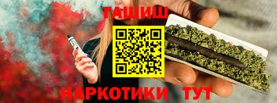 МДПВ Малгобек