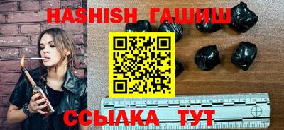 кристаллы Моздок