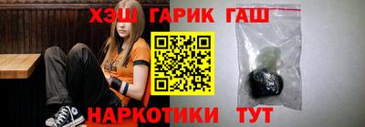 каннабис Можга