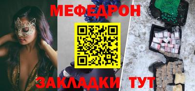 каннабис Можга